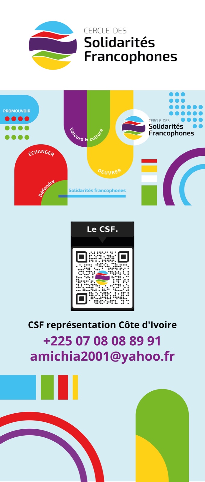 Activités 2025 (2è trimestre) du CSF en Côte d’Ivoire